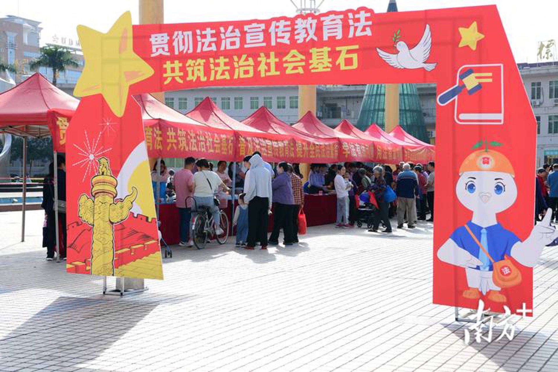 学为教育培训